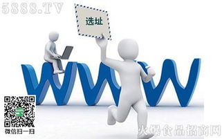 經銷商商品庫存詳解