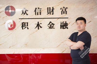 積木金融聯手婚博會豪禮助陣，典當業務賦能新潮婚禮體驗
