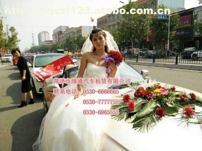 菏澤市緣通汽車租賃 專業越野車租賃與典當服務，滿足您的多樣化需求